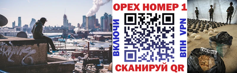 Купить где  Валуйки  Cocaine VHQ 