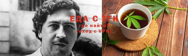 мескалин Богданович