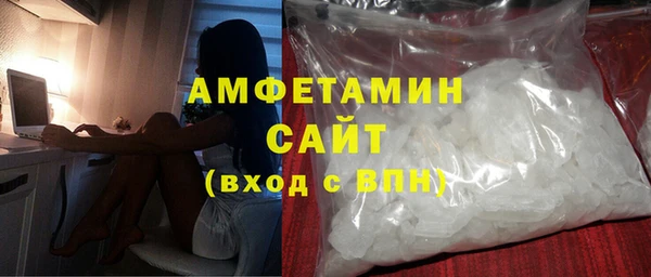 гашишное масло Богородицк
