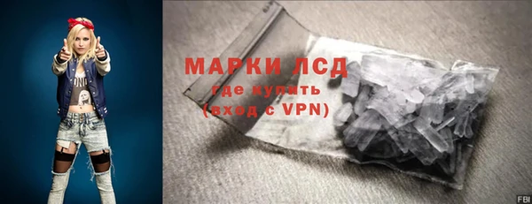 мескалин Богданович