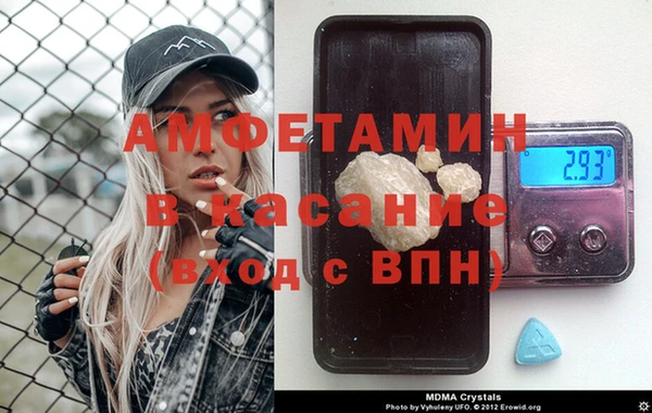 гашишное масло Богородицк