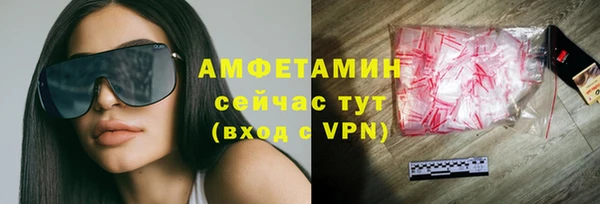 гашишное масло Богородицк