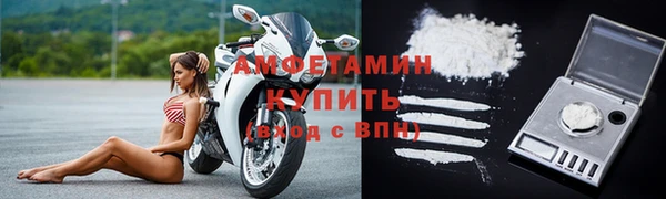 гашишное масло Богородицк