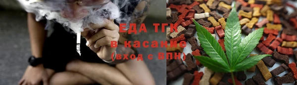 мескалин Богданович