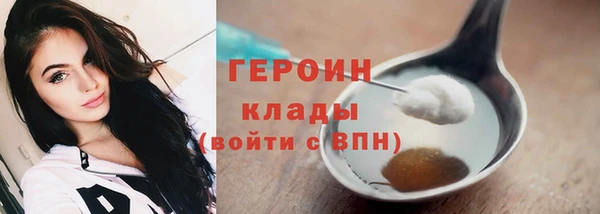 мескалин Богданович