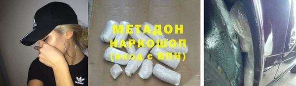 мескалин Богданович