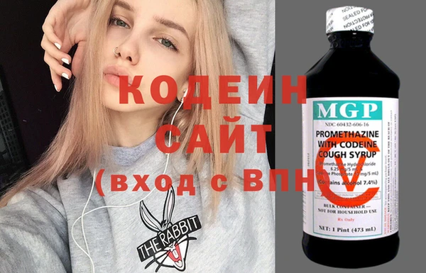 мескалин Богданович