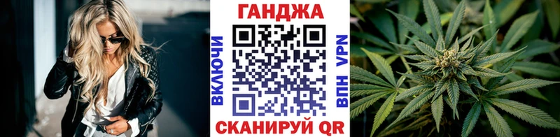 Купить где  Валуйки  МАРИХУАНА MAZAR 